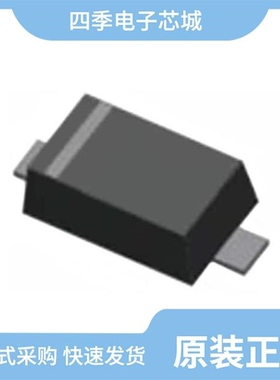 BZT52C6V2 RHG/BZT52C75 RHG/BZT52C30 RHG