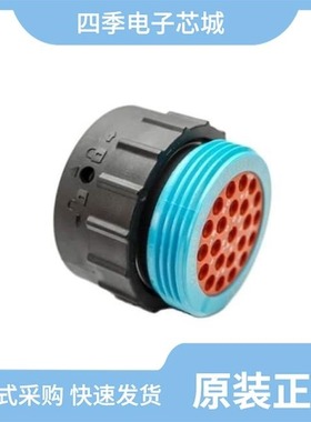 AHDP06-24-91S-BS2/AHDP06-24-29PR-WTA/AHDP06-24-91S-BS3-K16X