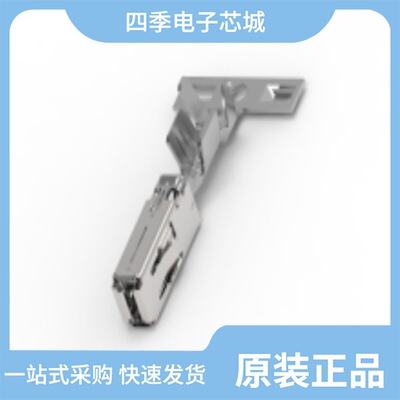 1241396-1/1241392-1/1241390-3