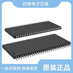 IS42S16320B-6BLI/IS42S83200D-7TL/IS42S83200B-7TL