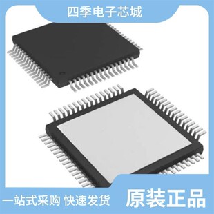 DRV8889QWRGERQ1/DRV8810PAP/DRV8824RHDT