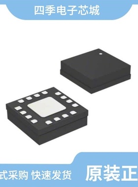 HMC468LP3ETR/HMC467LP3E/HMC471MS8G