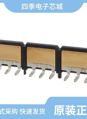 2085295-1/2085253-1/2085957-1