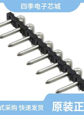 1717330/1717356/1717210