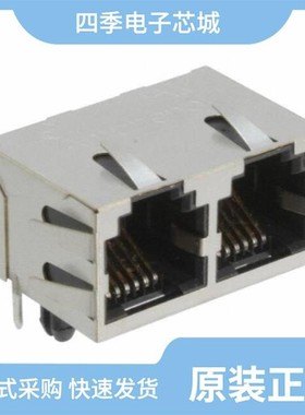 RJE0166202/RJCSE538001/RJE0166002