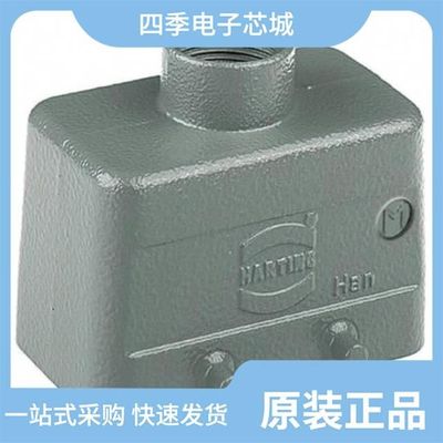 19300161231 19300101420 19300101230