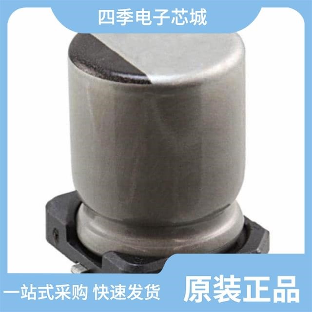 ULT2W3R3MNL1GS ULT2W7R5MNL1GS ULV2C220MNL1GS