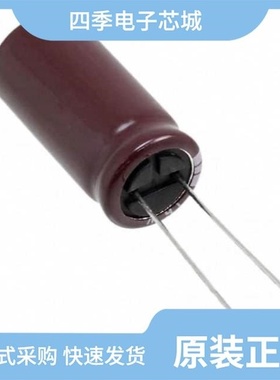 EKYB160ELL822MLP1S/EKYB160ELL392ML20S/EKYB100ELL472MK30S