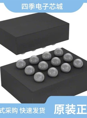 STLINK-V3SET/STLED524/STLINK-V3MODS