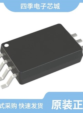 ADR293GRU/ADR293GR/ADR293GR-REEL7