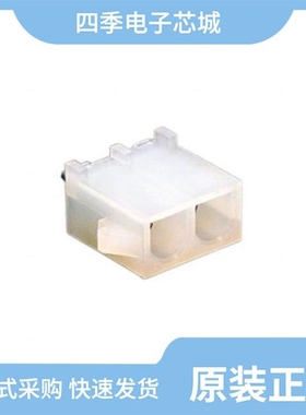 0010897060/0010844040/0010894106