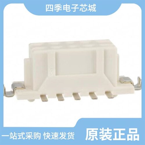 DF11Z-10DS-2V(20)/DF11Z-24DS-2V(50)/DF11Z-18DS-2V(22)