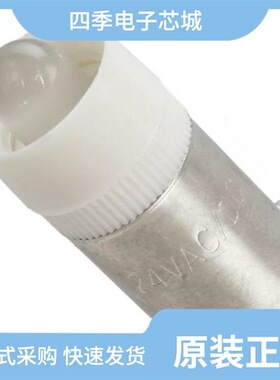 VC18606131/VC1860623W3D/VC18602452