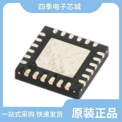 AD5144BCPZ10-RL7/AD5142BRUZ10-RL7/AD5142ABRUZ100-RL7