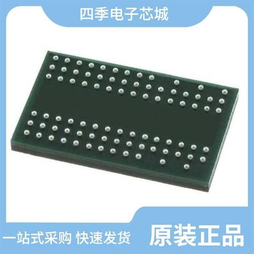 AS4C128M16D3-12BAN/AS4C128M16D3-12BIN/AS4C16M16S-6BIN