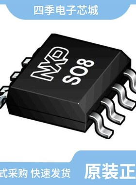 ACT108-600E,126/ACT108-800EQP/ACT108W-800EF