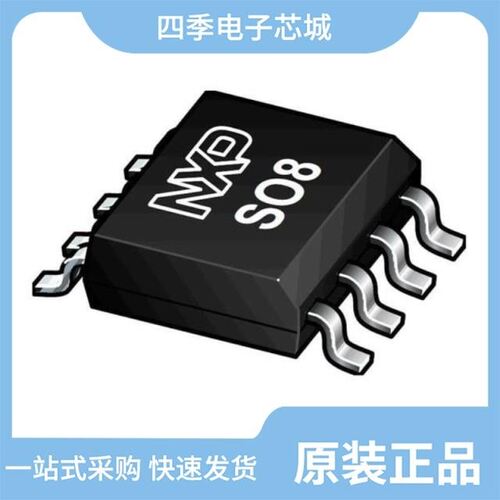 ACT108-800EQP/ACT108-600E,126/ACT108W-800EF