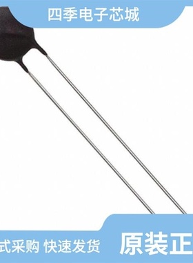 SL10 10003/SL10 2R505/SL10 10003-A