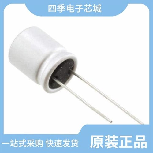 RNS0J681MDN1PH/RNS0J391MDN1KX/RNS0J331MDN1PH