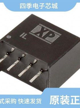 IL2415S/IL2424S/IL2412S