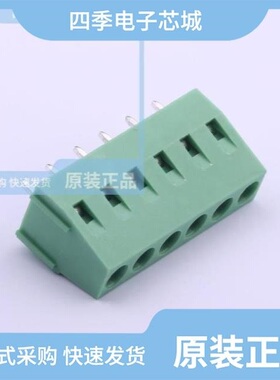 DB128B-5.0-2*3P-OG-S/DB128H-5.08-3P-OG-S/DB128V-5.0-9P-GN-S