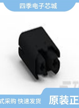 1587985-1/1587975-2/1587975-1