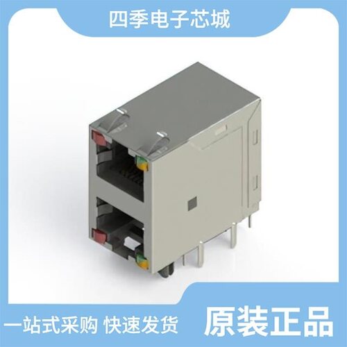 SN8P25011BSG/SN8P2501DSG SOP-8/SN8P2722