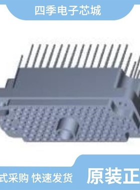 205734-5/205720-2/205720-1