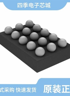 MAX77756CEWL+T/MAX77757JEFG440+T/MAX77757JEFG435+T