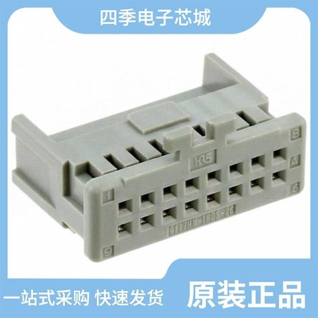 GT17HN-16DS-2C/GT17H-4S-2C/GT17HN-4DP-2H(A)(11)