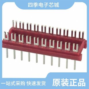 3518 600