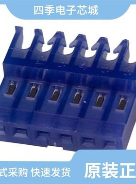 3-640622-8/3-640426-2/3-640600-4