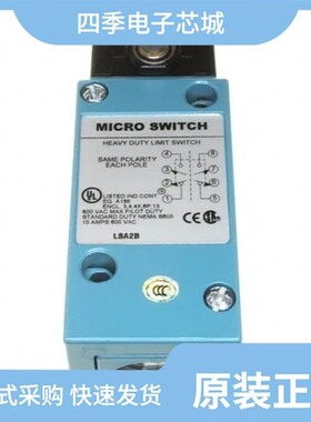 LSA2B/LSA2B25-5D/LSA2B4