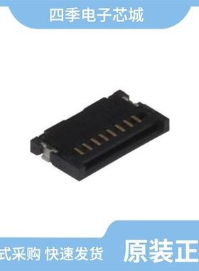 10064555-392120HLF/10063545-400HLF/10063960-10010TLF