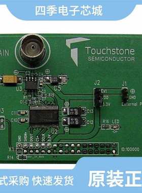 TSM120N06LCP ROG/TSM120N06LCS RLG/TSM126CX RFG