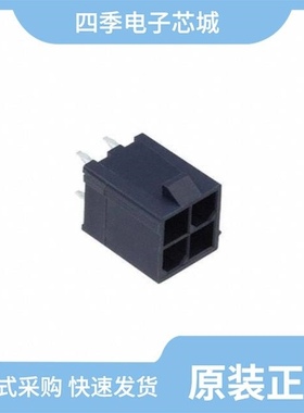 172457-0003/172458-0212/1724470204