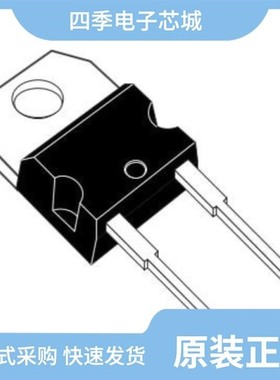 STTH3010W/STTH30RQ06G2-TR/STTH30L06CT