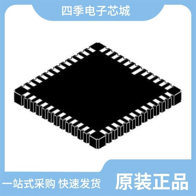 AR0331SRSC00SHCA0-DRBR/AR0330CM1C00SHAA0-DP2