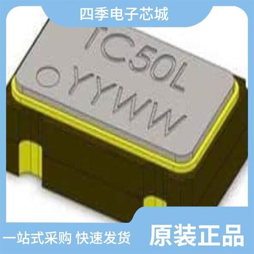 TC50M5C32K7680/TC50M3I32K7680/TC50M6A32K7680