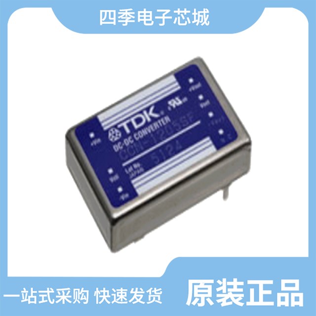 CCK-0505SF CCK-1203SF CCK-0512DF