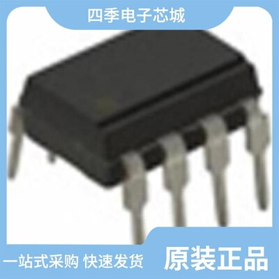 AD7801BRZ/AD7801BRUZ/AD780BNZ