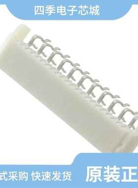 0528060310/0528072010/0528073010