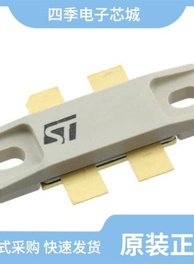 STAC2933/STAC2942BW/STAC2943