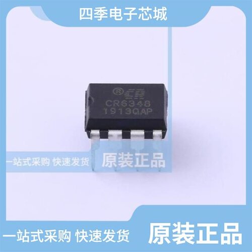 DT200A-180-S-SUSB/DT160A-190-W-7/DT200A-120-V-TN