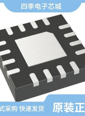 ADCS9888CVH-170/NOPB/ADD8706ARUZ-REEL/ADCMP582BCP-R2