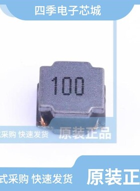 FNR8040S221MT/FNR8040S8R2MT/FNR8040S100MT
