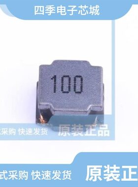 FNR8040S221MT/FNR8040S8R2MT/FNR8040S100MT