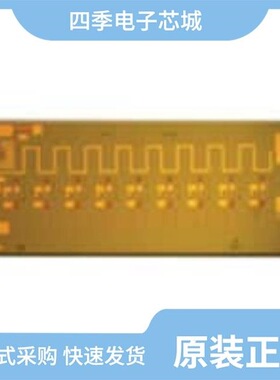 HMC463LH250/HMC465-SX/HMC464-SX