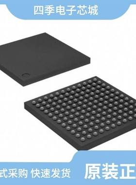 AT32UC3C0256C-ALUR/AT32UC3C264C-Z2UR/AT32UC3A3128-CTUT