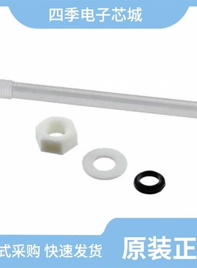 PLTR5-8MM-PR2/PLTR5-1500-PR1/PLTR5-56MM-PR1